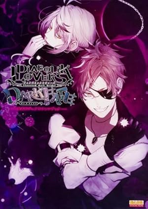 Amazon.co.jp: DIABOLIK LOVERS ILLUSTRATIONS II (B's-LOG COLLECTION